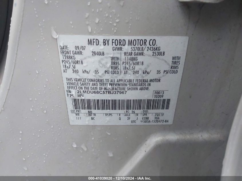 2007 Lincoln Mkx VIN: 2LMDU68C57BJ37967 Lot: 41039020