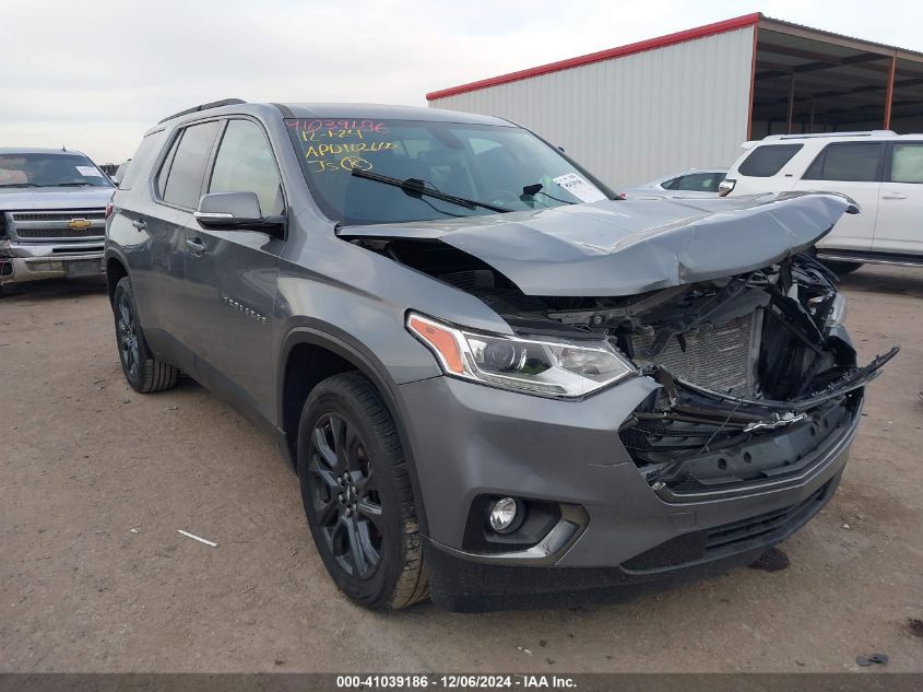 2019 Chevrolet Traverse Rs VIN: 1GNERJKX9KJ254323 Lot: 41039186
