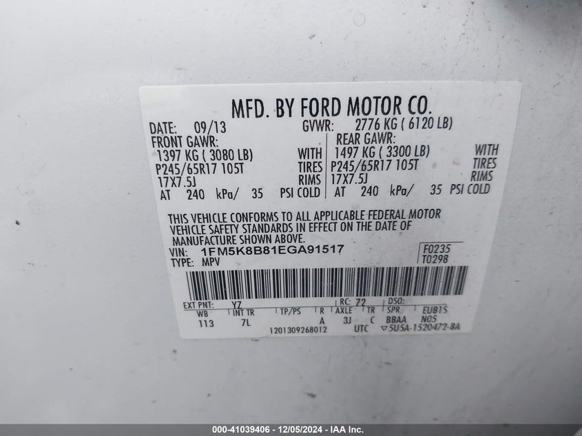 2014 FORD EXPLORER - 1FM5K8B81EGA91517