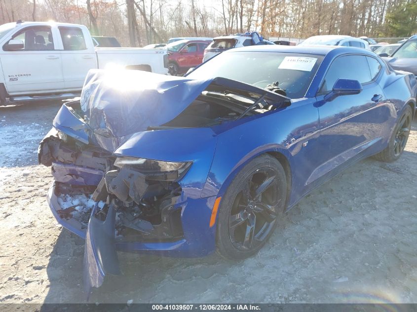 2020 Chevrolet Camaro Rwd 1Lt VIN: 1G1FB1RS3L0140684 Lot: 41039507