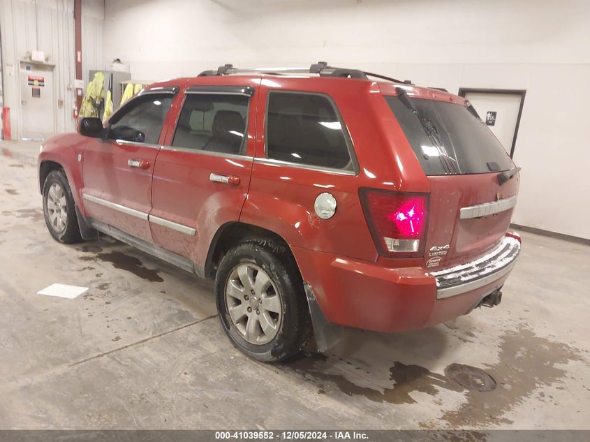 Vin: 1j4pr5gk3ac123973, lot: 41529497, jeep grand cherokee limited 20103