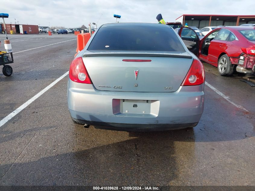 2007 Pontiac G6 VIN: 1G2ZG58NX74145974 Lot: 41039628