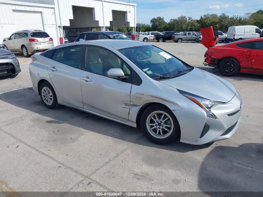 2016 Toyota Prius, Two