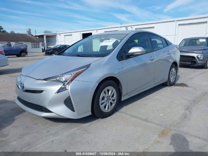 VIN JTDKBRFU5G3000585 2016 Toyota Prius, Two no.2