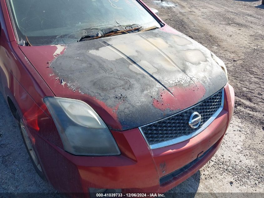 2011 Nissan Sentra 2.0Sr VIN: 3N1AB6AP6BL682548 Lot: 41039733