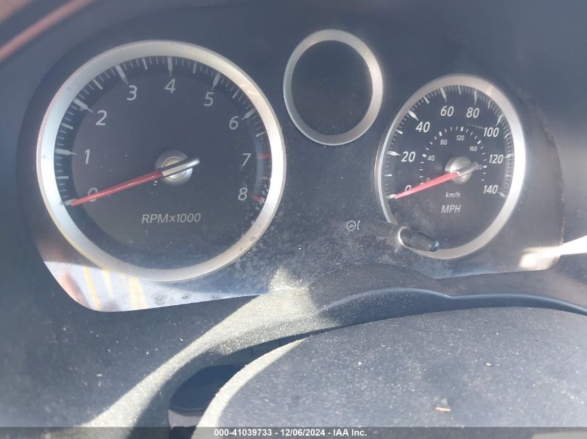 2011 Nissan Sentra 2.0Sr VIN: 3N1AB6AP6BL682548 Lot: 41039733