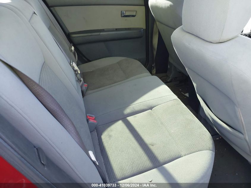 2011 Nissan Sentra 2.0Sr VIN: 3N1AB6AP6BL682548 Lot: 41039733