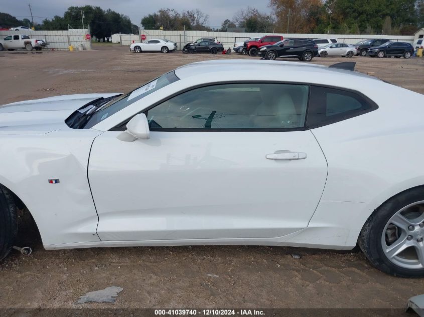 2019 Chevrolet Camaro 1Lt VIN: 1G1FB1RS8K0158029 Lot: 41039740