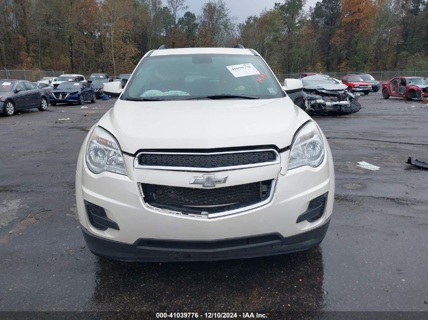 VIN 1GNALDEK2DZ125684 2013 CHEVROLET EQUINOX no.12