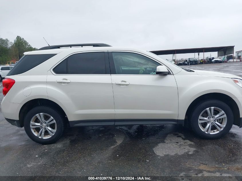 VIN 1GNALDEK2DZ125684 2013 CHEVROLET EQUINOX no.13