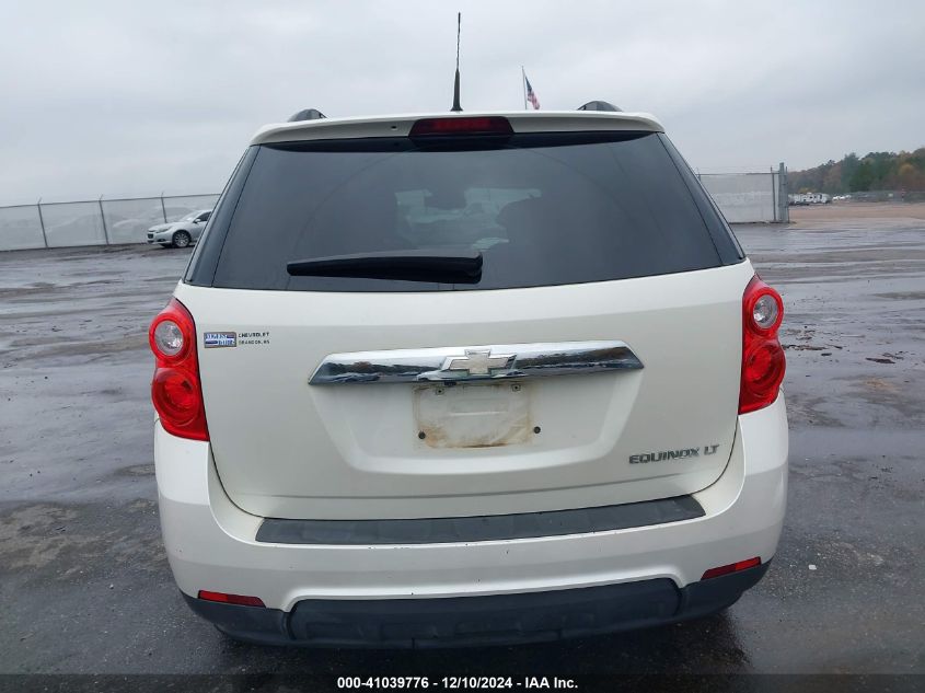 VIN 1GNALDEK2DZ125684 2013 CHEVROLET EQUINOX no.16