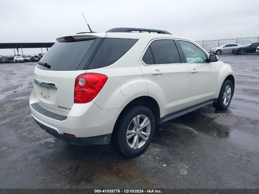 VIN 1GNALDEK2DZ125684 2013 CHEVROLET EQUINOX no.4