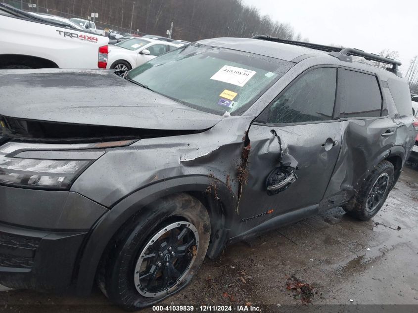 2023 Nissan Pathfinder Rock Creek 4Wd VIN: 5N1DR3BD8PC275189 Lot: 41039839