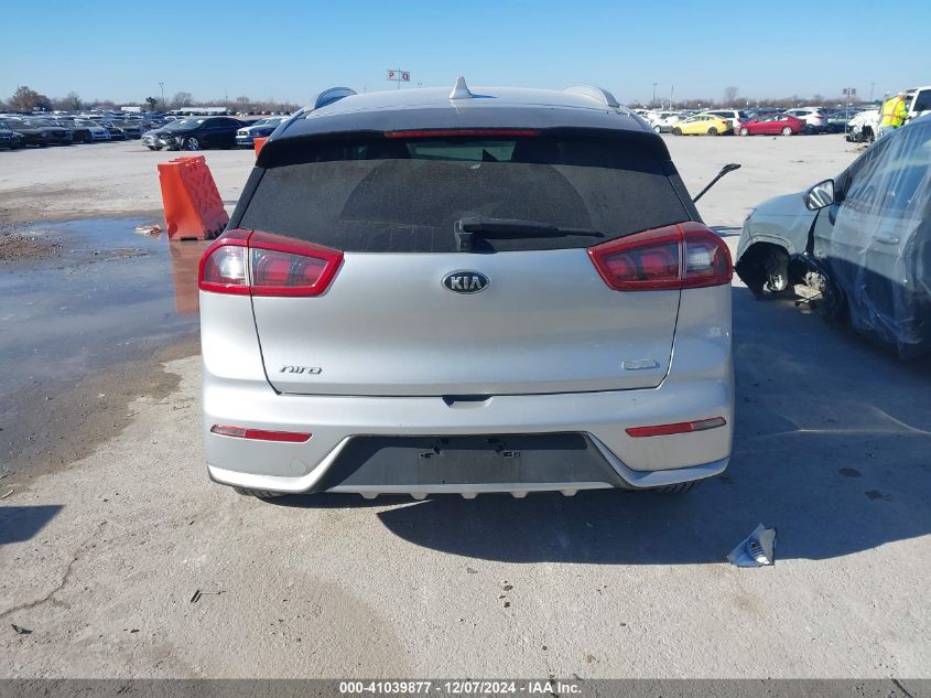 2017 Kia Niro Lx VIN: KNDCB3LC7H5084038 Lot: 41039877