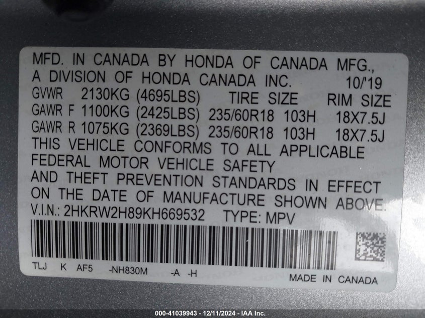 2019 HONDA CR-V EX-L - 2HKRW2H89KH669532