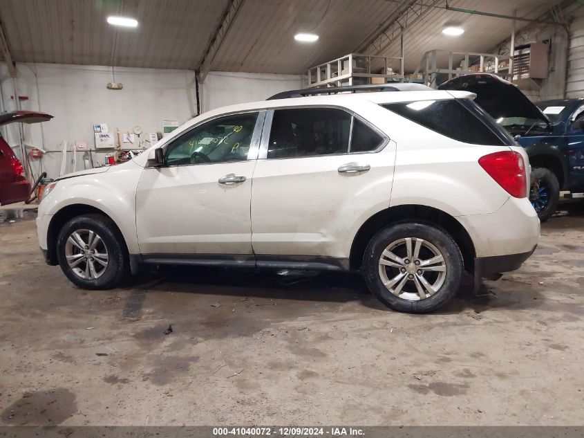 VIN 1GNFLNEK2DZ133165 2013 Chevrolet Equinox, 2LT no.14