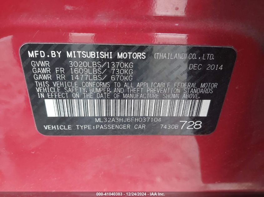 VIN ML32A3HJ6FH037104 2015 Mitsubishi Mirage, DE no.9