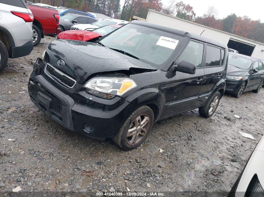 2011 Kia Soul + VIN: KNDJT2A21B7313852 Lot: 41040399