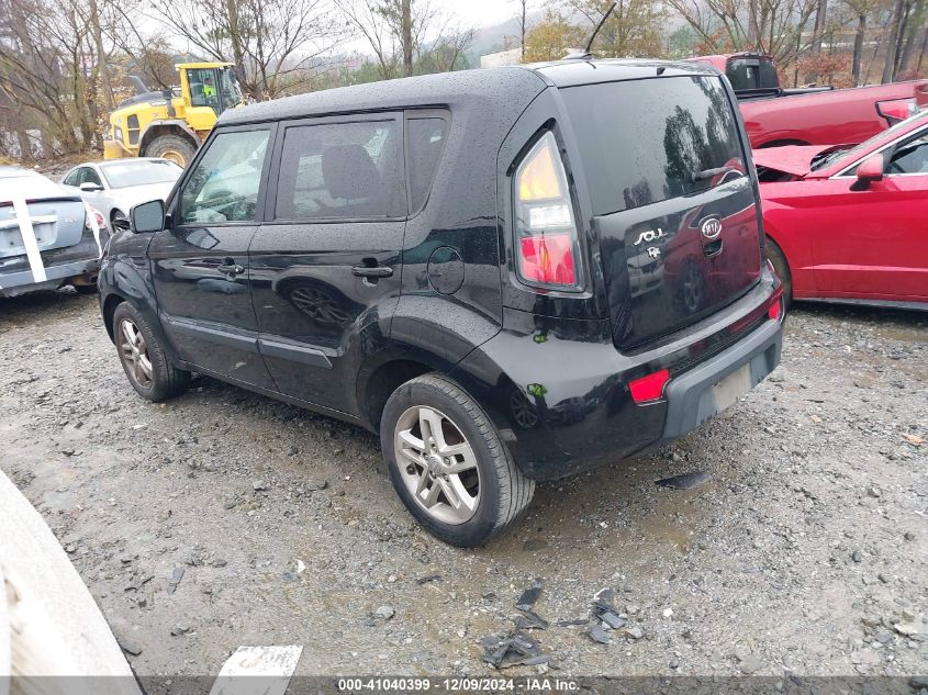 2011 Kia Soul + VIN: KNDJT2A21B7313852 Lot: 41040399