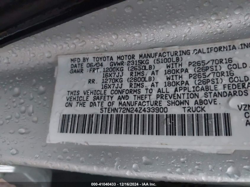 2004 Toyota Tacoma Double Cab VIN: 5TEHN72N24Z433900 Lot: 41040433