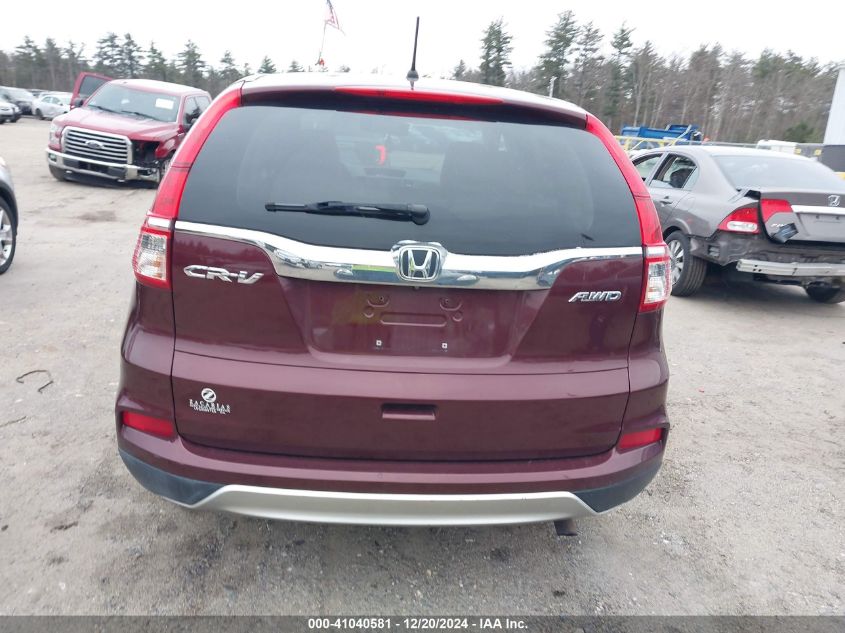 2016 Honda Cr-V Ex VIN: 2HKRM4H59GH72036 Lot: 41040581