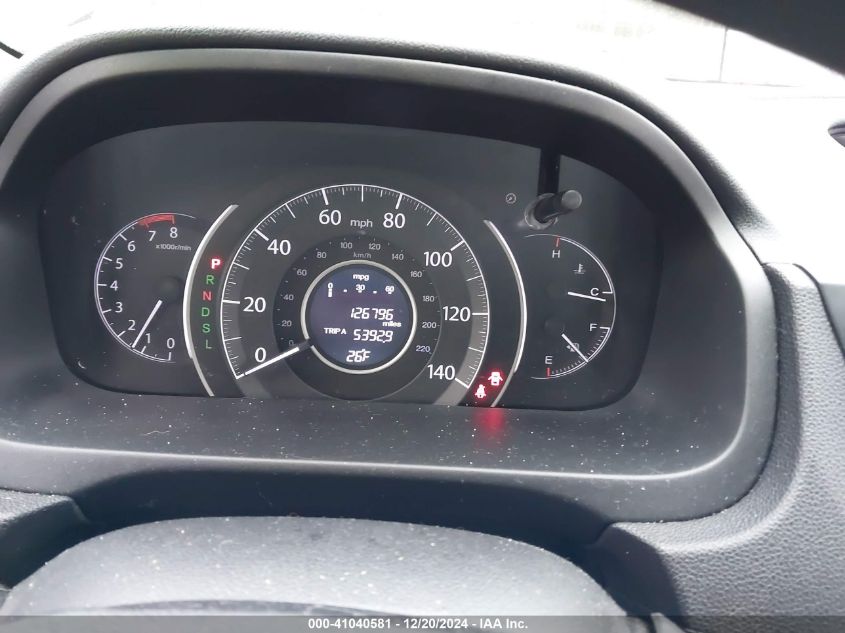 2016 Honda Cr-V Ex VIN: 2HKRM4H59GH72036 Lot: 41040581