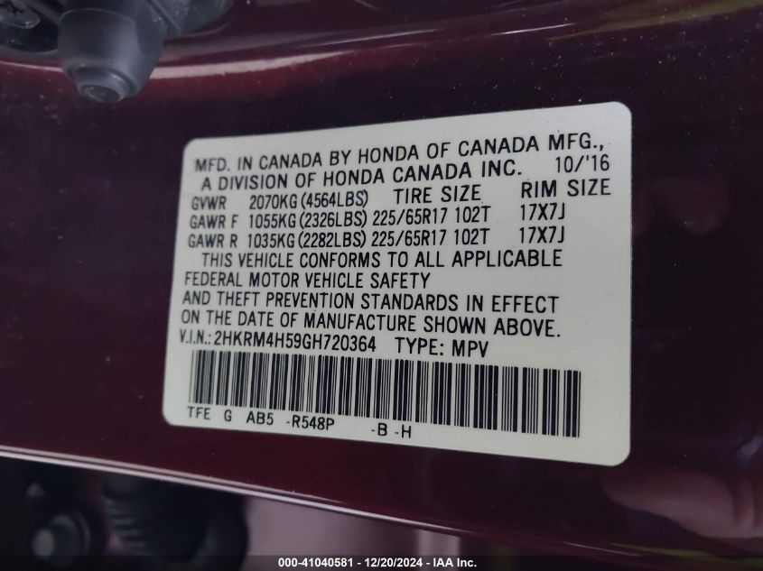 2016 Honda Cr-V Ex VIN: 2HKRM4H59GH72036 Lot: 41040581