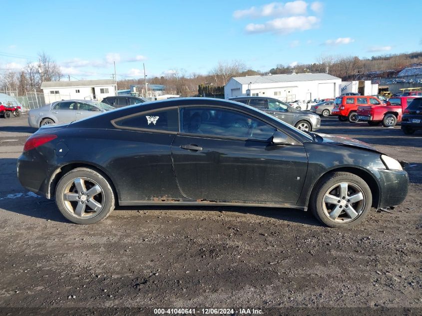 2007 Pontiac G6 Gt VIN: 1G2ZH18N774153570 Lot: 41040641