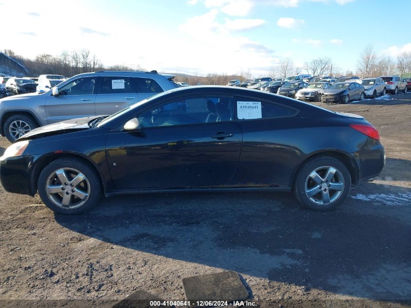 2007 Pontiac G6 Gt VIN: 1G2ZH18N774153570 Lot: 41040641