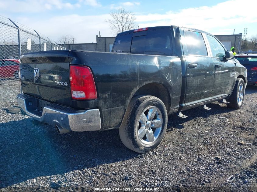 VIN 3C6RR7LT1HG709241 2017 RAM 1500, Big Horn  4X4... no.4