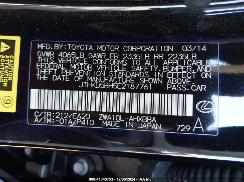 VIN JTHKD5BH5E2187761 2014 Lexus CT, 200H no.9