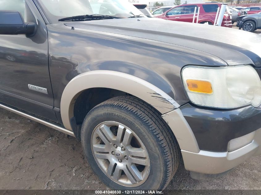 2007 Ford Explorer Eddie Bauer VIN: 1FMEU64E77UA61329 Lot: 41040830