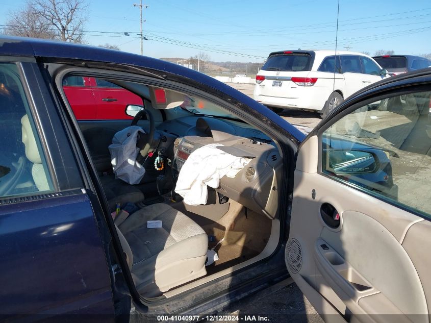 2007 Saturn Ion 2 VIN: 1G8AJ55F37Z149191 Lot: 41040977