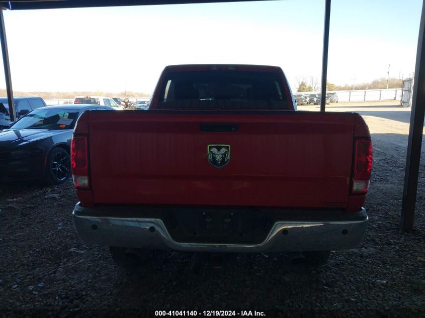 2018 Ram 2500 Tradesman 4X4 6'4 Box VIN: 3C6UR5CJ2JG120962 Lot: 41041140