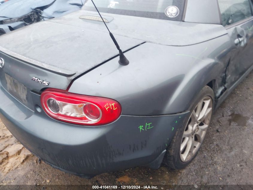 VIN JM1NC2PF1D0233040 2013 Mazda MX-5, Miata Grand... no.12