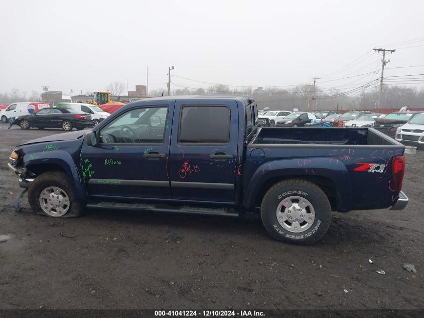 2008 Chevrolet Colorado Lt VIN: 1GCDT13EX88137983 Lot: 41041224