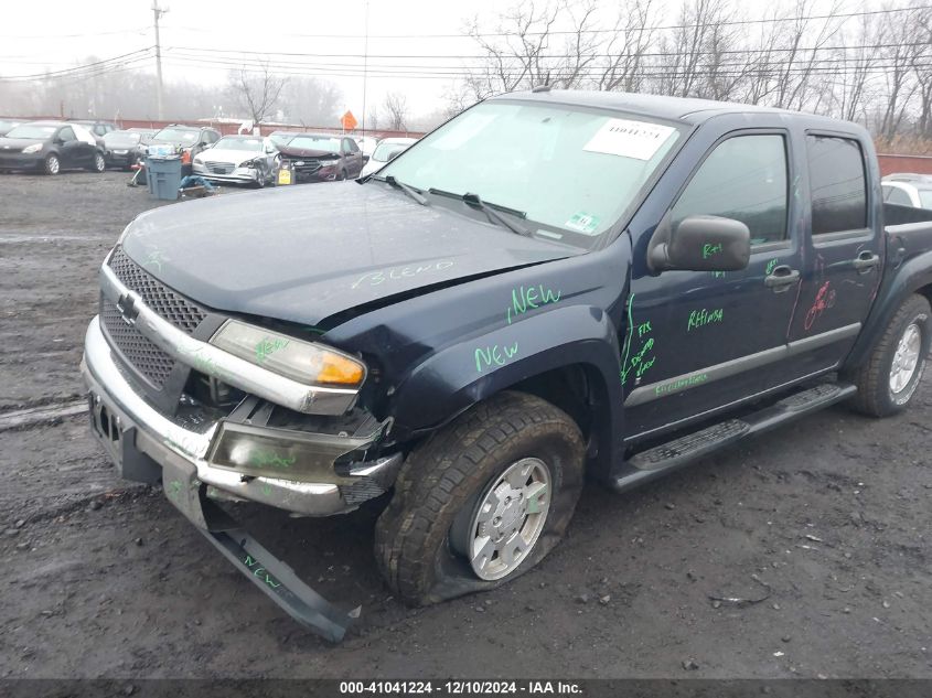 2008 Chevrolet Colorado Lt VIN: 1GCDT13EX88137983 Lot: 41041224