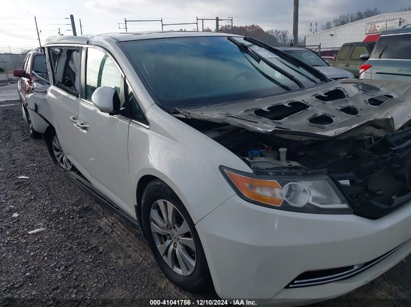 VIN 5FNRL5H65GB066155 2016 Honda Odyssey, Ex-L no.1