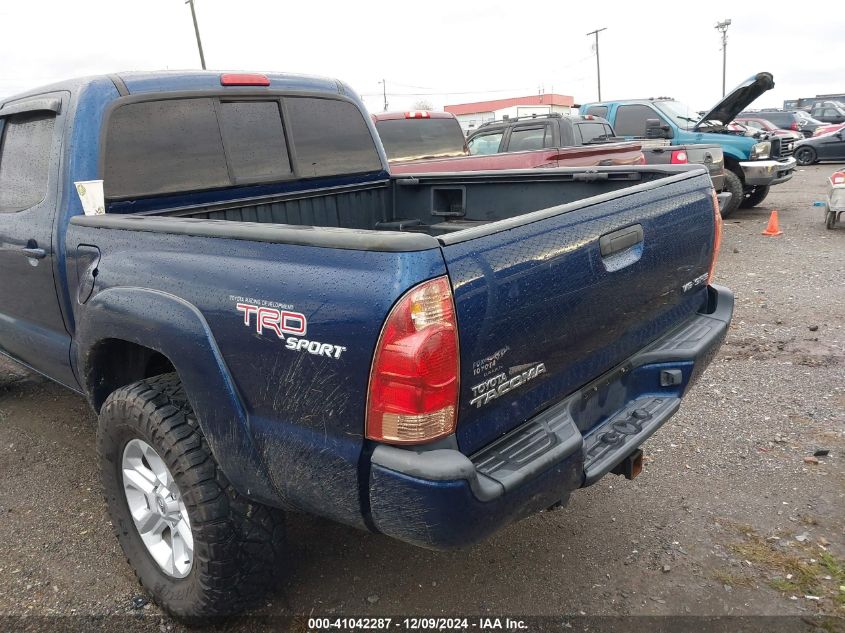 2008 Toyota Tacoma Double Cab VIN: 5TELU42N58Z494918 Lot: 41042287