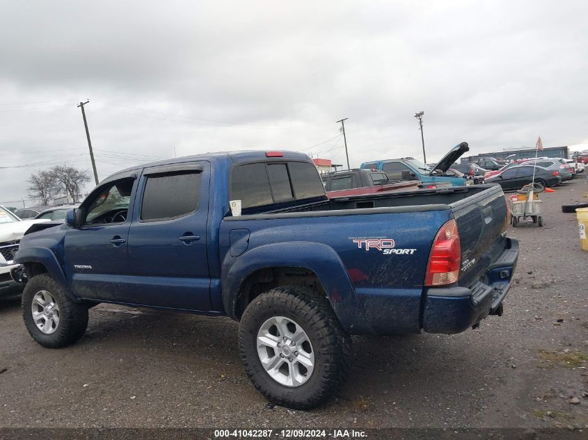 2008 Toyota Tacoma Double Cab VIN: 5TELU42N58Z494918 Lot: 41042287