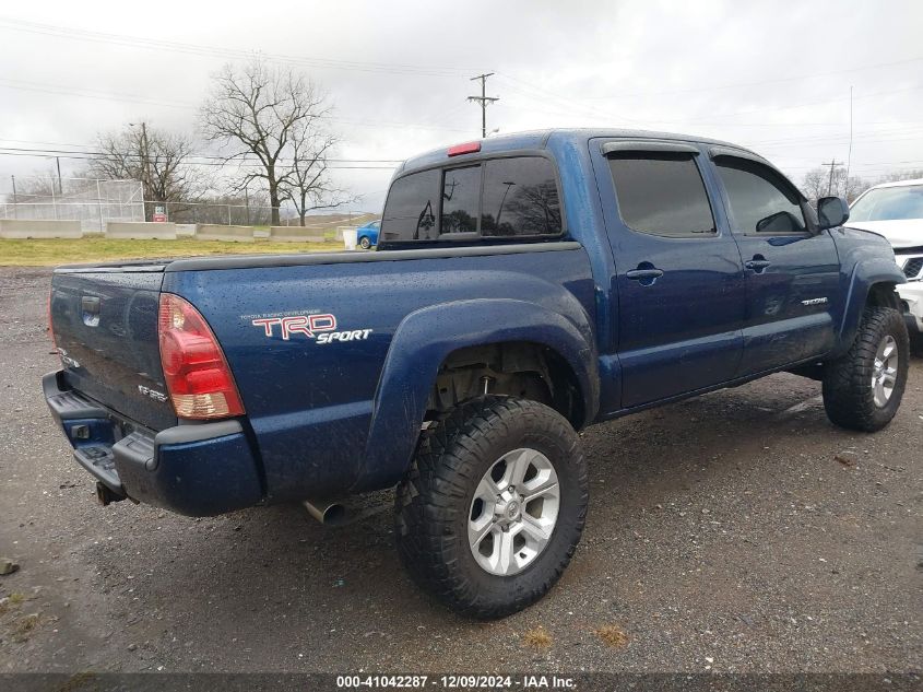 2008 Toyota Tacoma Double Cab VIN: 5TELU42N58Z494918 Lot: 41042287