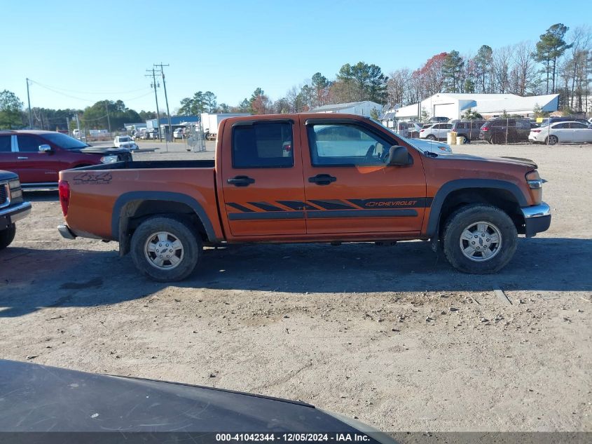 2006 Chevrolet Colorado Lt VIN: 1GCDT136X68187546 Lot: 41042344