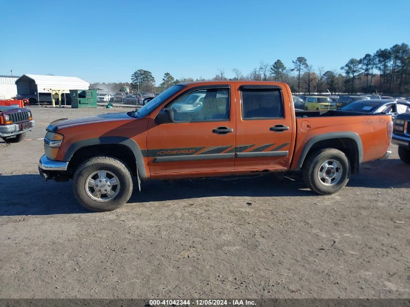 2006 Chevrolet Colorado Lt VIN: 1GCDT136X68187546 Lot: 41042344