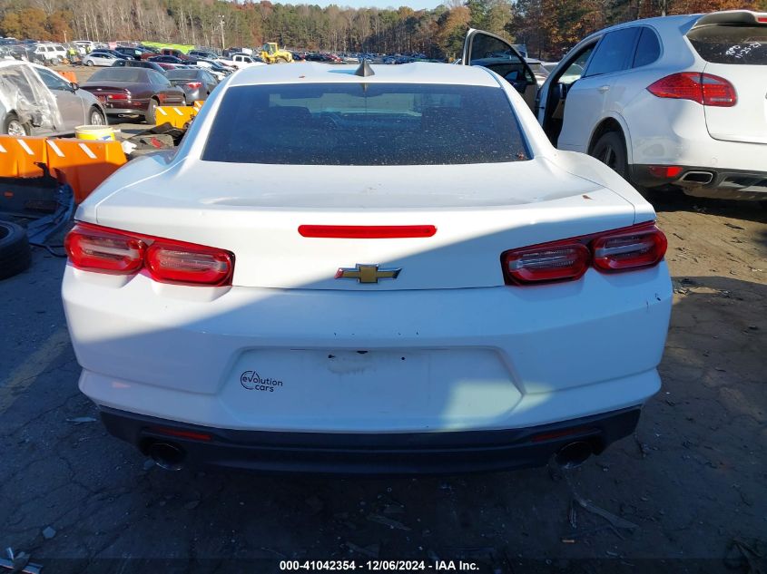 2020 CHEVROLET CAMARO VIN: 1G1FB1RS9L0120021