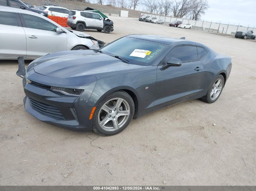 VIN 1G1FB1RS8H0204208 2017 Chevrolet Camaro, 1LT no.2