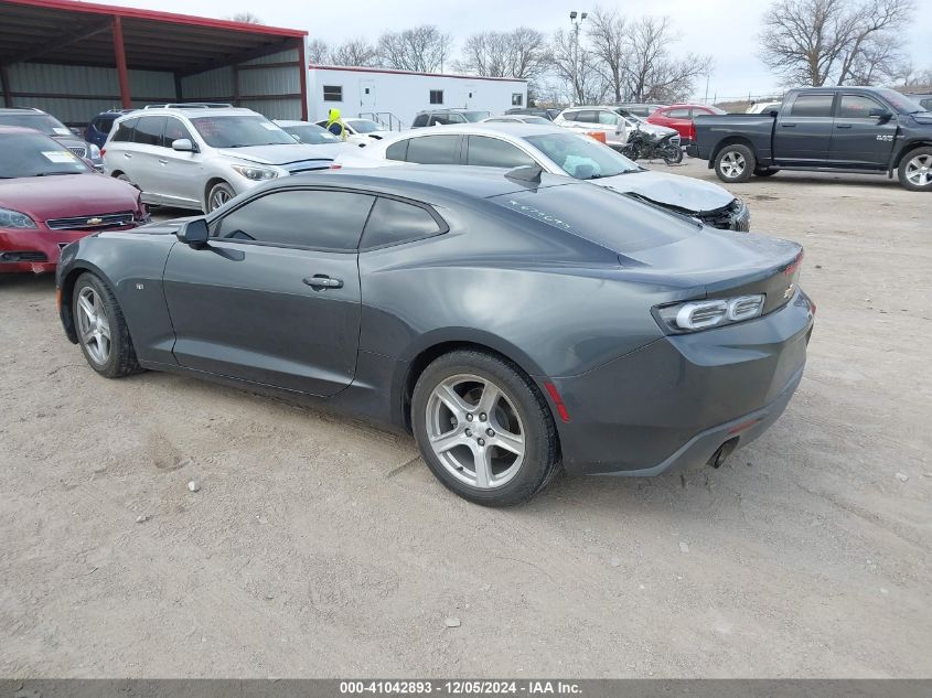 VIN 1G1FB1RS8H0204208 2017 Chevrolet Camaro, 1LT no.3