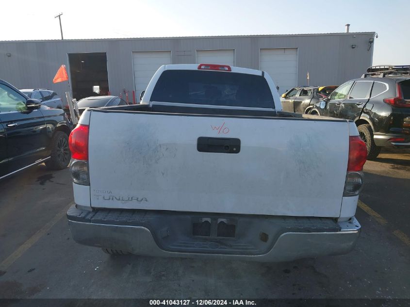 2008 Toyota Tundra Base V6 VIN: 5TFRU54158X016239 Lot: 41043127
