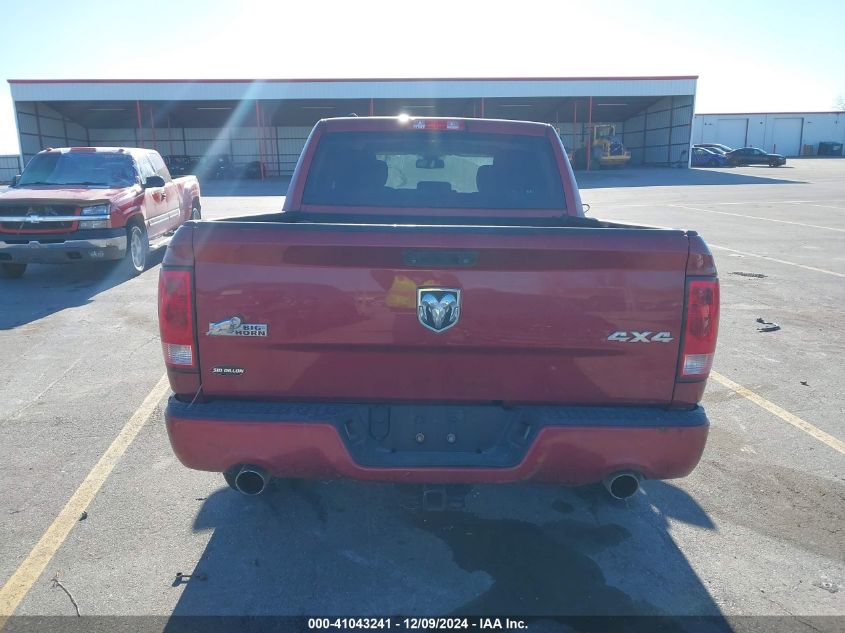 VIN 1C6RR7KT6ES203507 2014 RAM 1500 no.17