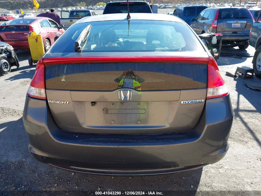 2010 Honda Insight Ex VIN: JHMZE2H71AS028450 Lot: 41043290