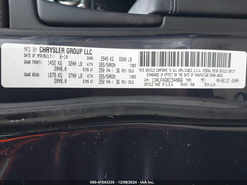 2014 JEEP GRAND CHEROKEE VIN: 1C4RJFAG8EC540866